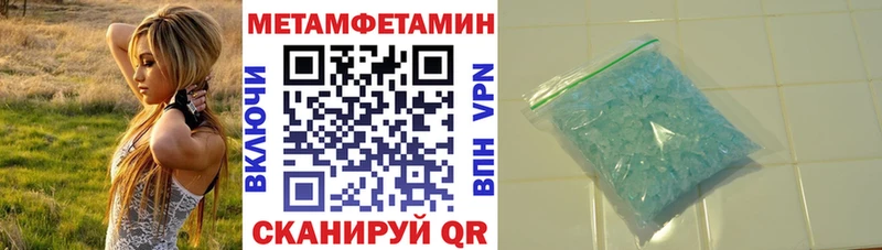 сайты даркнета как зайти  Кувшиново  omg вход  Амфетамин 98%  цены  