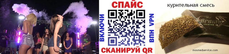 Бутират 99%  Кувшиново 