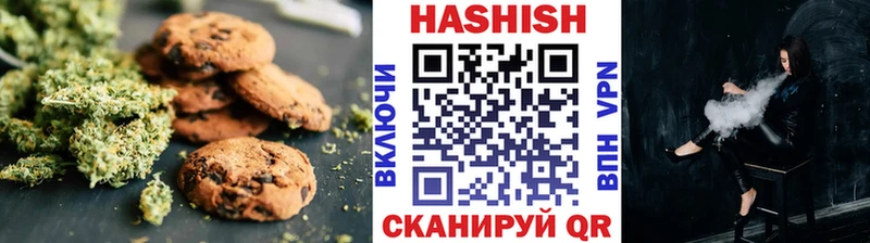ОМГ ОМГ сайт  закладки  Кувшиново  Canna-Cookies конопля 