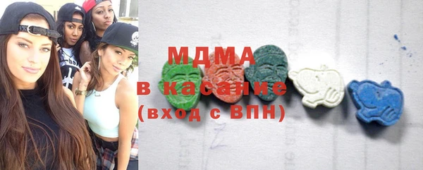 мефедрон VHQ Алзамай