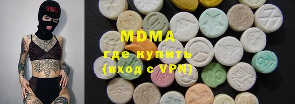 мефедрон VHQ Алзамай