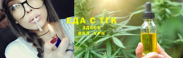 MDMA Алексеевка