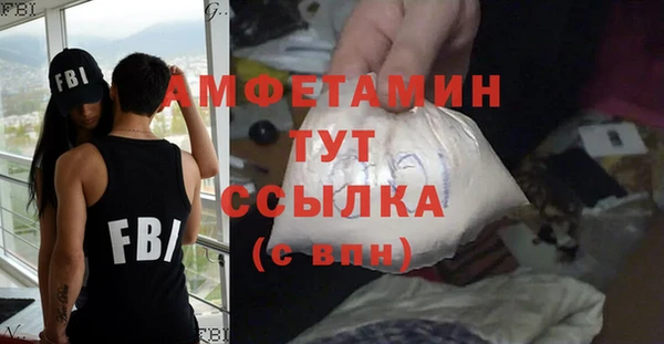 мяу мяу мука Алексин