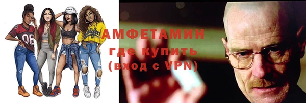 мефедрон Дмитров