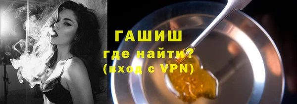 СК Козловка
