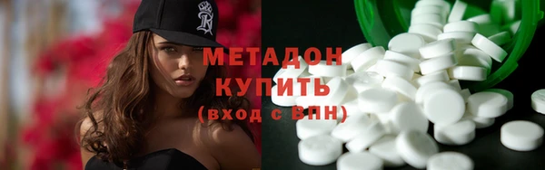 мяу мяу мука Алексин