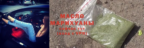 мяу мяу мука Алексин