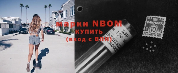 мефедрон VHQ Алзамай