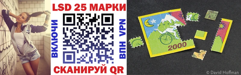 Наркотические марки 1,8мг  Кувшиново 